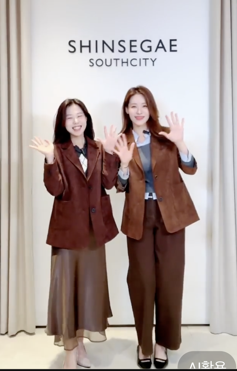 플라스틱아일랜드