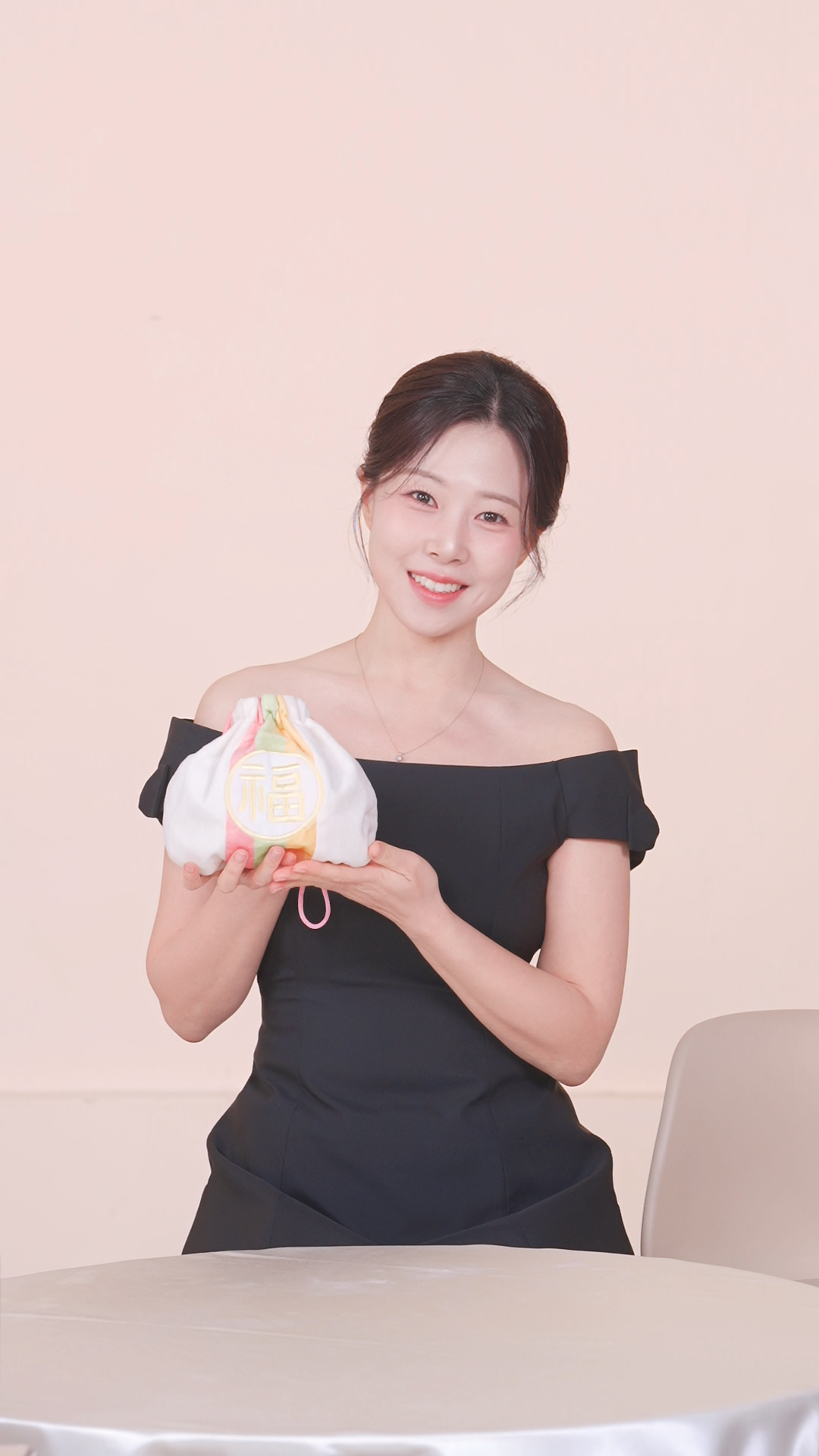 CJ웰케어