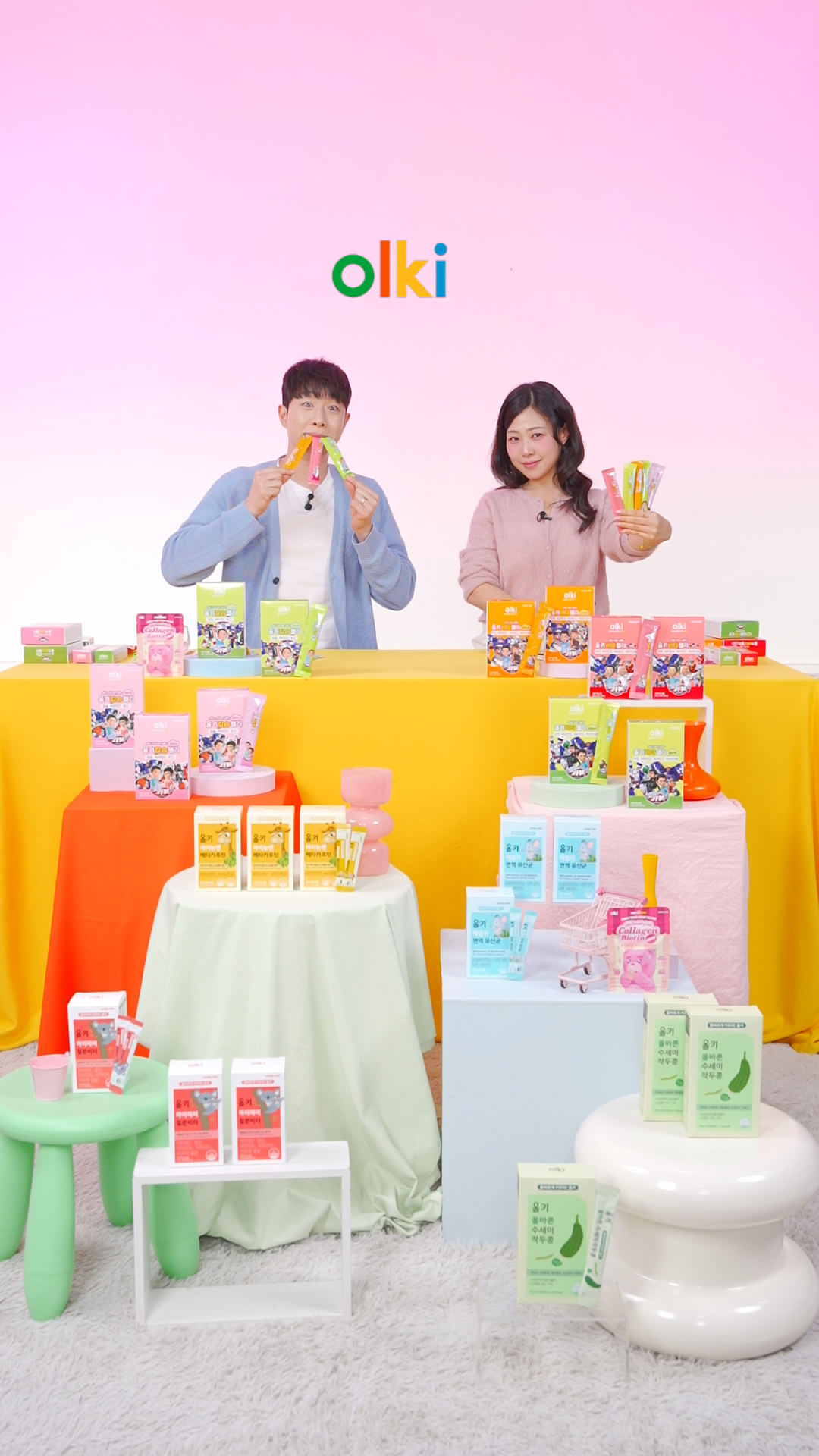 올키