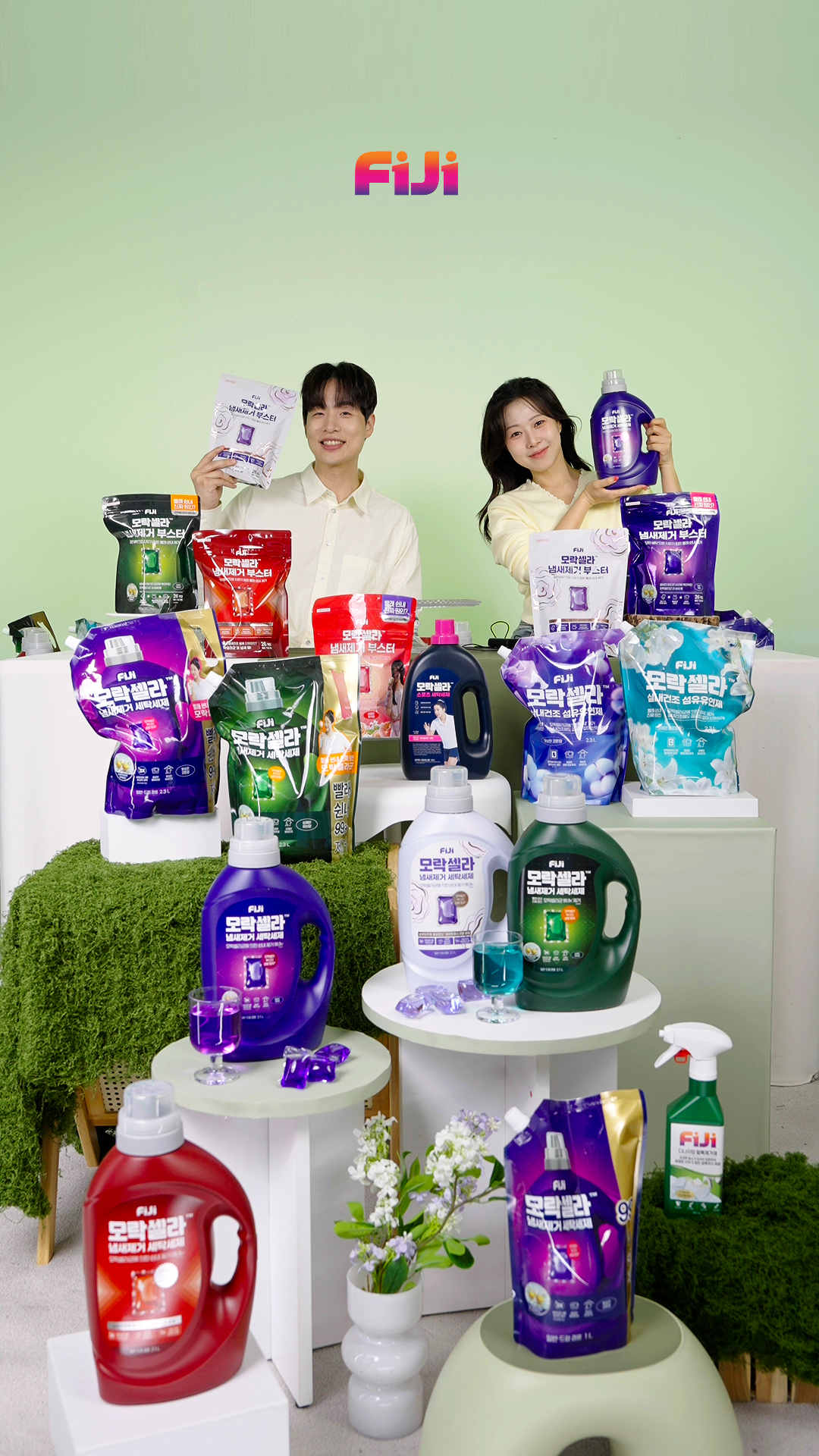 모락셀라